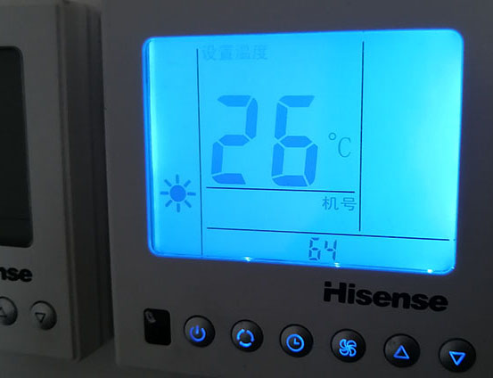 红花岗海信中央空调维修电话在哪里找