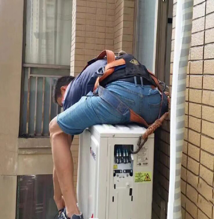 红花岗空调移机